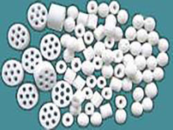 22頁(yè)-7：加氫催化劑1